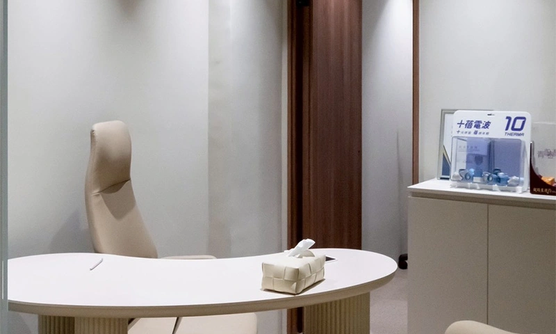 萊可美學診所環境照